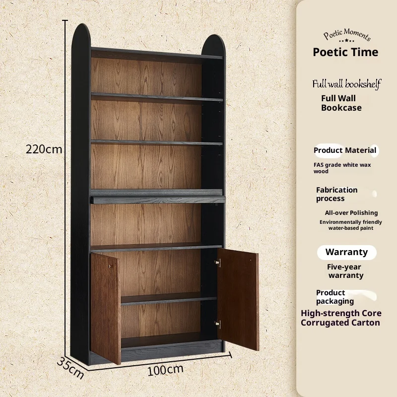 French-Style Modern Bamboo Adjustable Bookcase Small Apartment Living Room Free Combination Bookshelf Magazine Cabinet Home