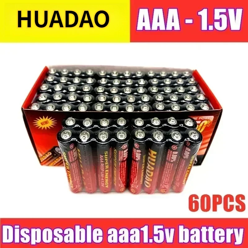 Batería desechable, batería de 1,5 v, pilas de carbono AAA, segura, fuerte, a prueba de explosiones, batería AAA de 1,5 voltios, batería UM4 sin mercurio
