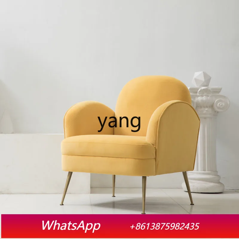 

LTT modern simple small apartment living room home bedroom single fabric sofa chair