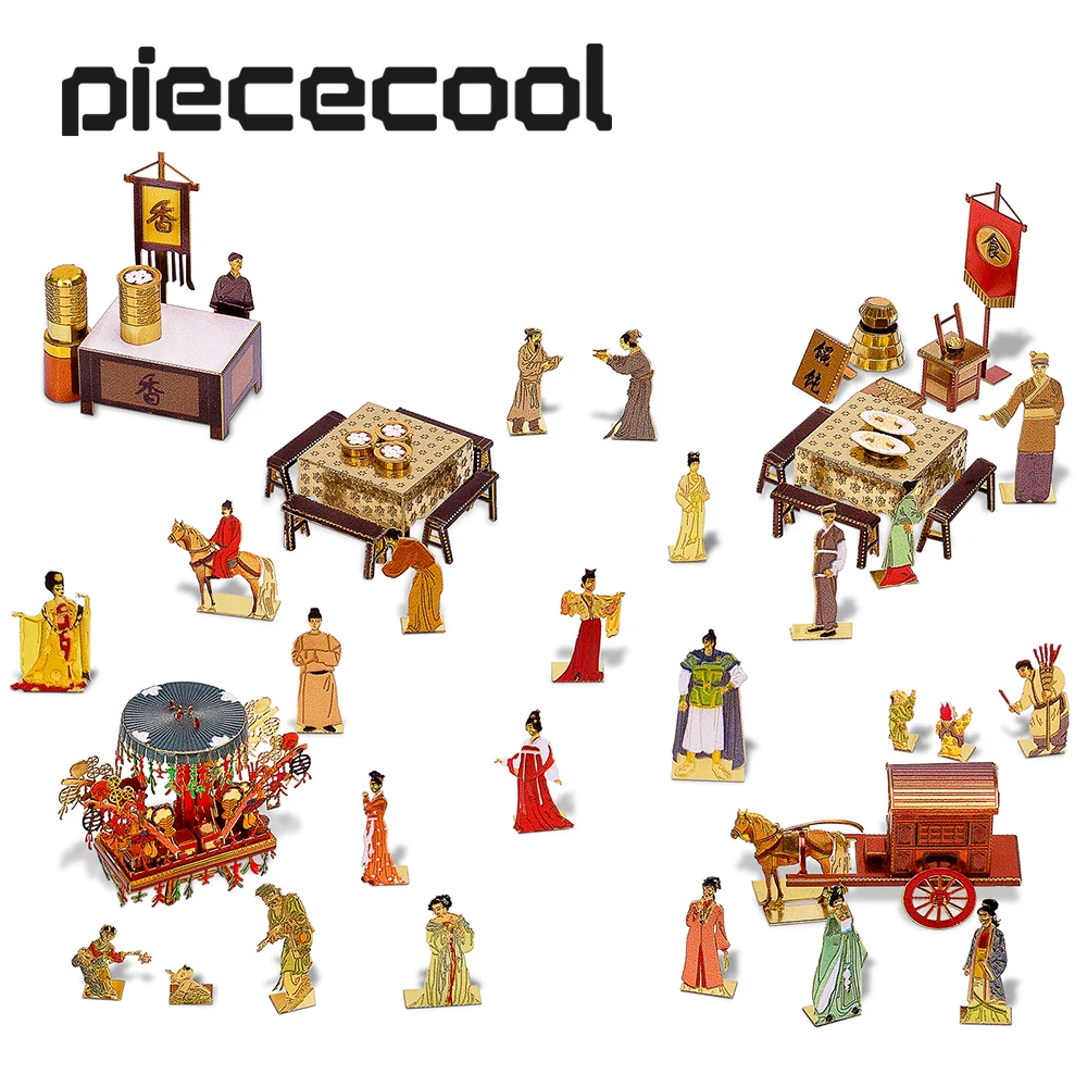 Piececool 3D Metal Puzzle Datang Street Scene Set Model Building Kits DIY Jigsaw Toy For Adults