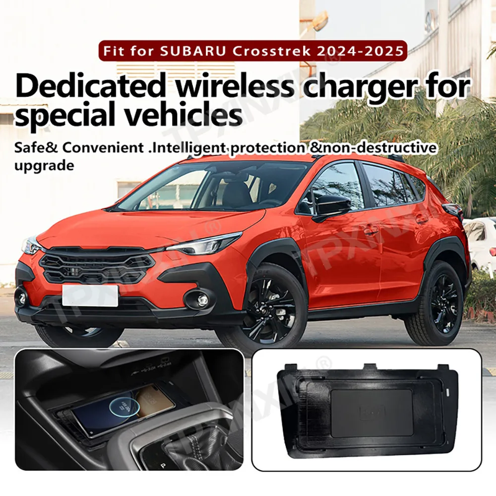 For SUBARU Crosstrek 2024-2025 Quick QI Car Wireless Charger Fast Charging Intelligent Infrared Mobile Phone Dashboard