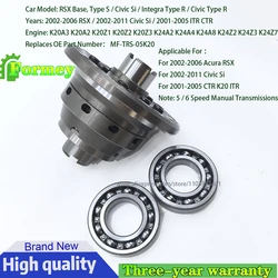 Brand New For K20 MF-TRS-05K20 Helical LSD Limited Slip Differential Civic Si EP3 02-11 RSX 02-06 Anna Fu Po Store