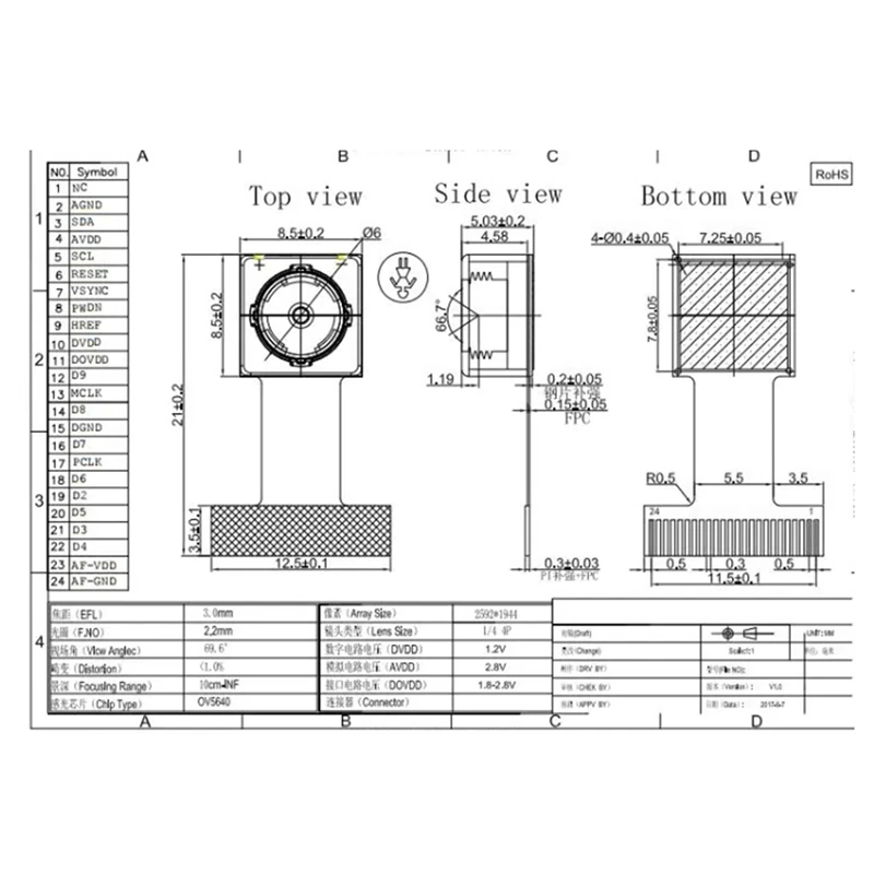 OV5640 Camera Module For ESP32-CAM Soft Board 5 Million Pixels High Definition Auto Focus 24PIN 0.5MM Pitch