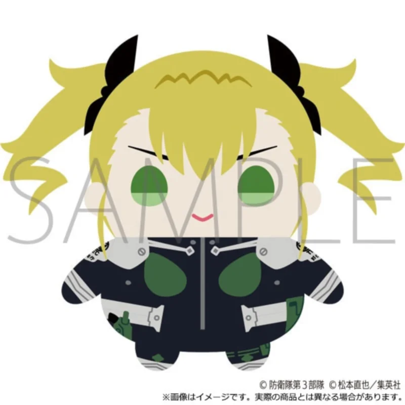 Japanese MOVIC purchase Monster No. 8 plush doll Shinomiya Chikoro doll
