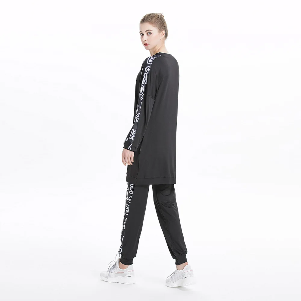 Moslimsets Fashionable Muslim Tracksuit with Colorful Round Neck Sweatshirt Perfect for Fall and Winter Muslimischen Sets