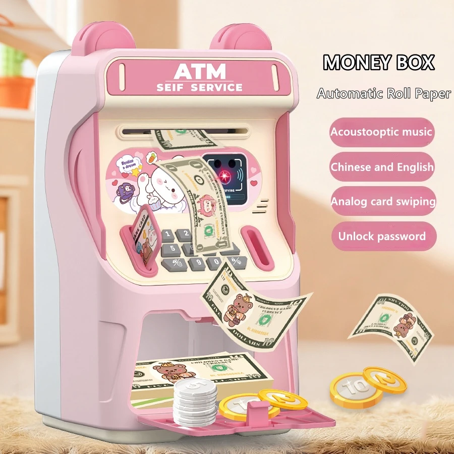 어린이 ATM 저금통, 음향광학 효과, 비밀번호 잠금 해제, 자동 동전 롤링 머니 박스 장난감, 남아 여아 선물
