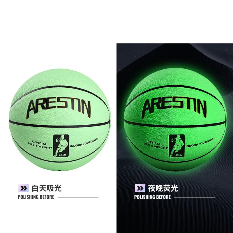 

Fonoun Reflected Light Basketball Noctilucent PU Rubber Liner Density Yarn Hygroscopic Material Size 7 FN0380