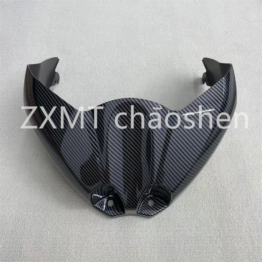 ABS motorcycle fairings are suitable for GSXR1000 K17 L7 large R fuel tank covers with carbon fiber paint from 2017 to 2025.