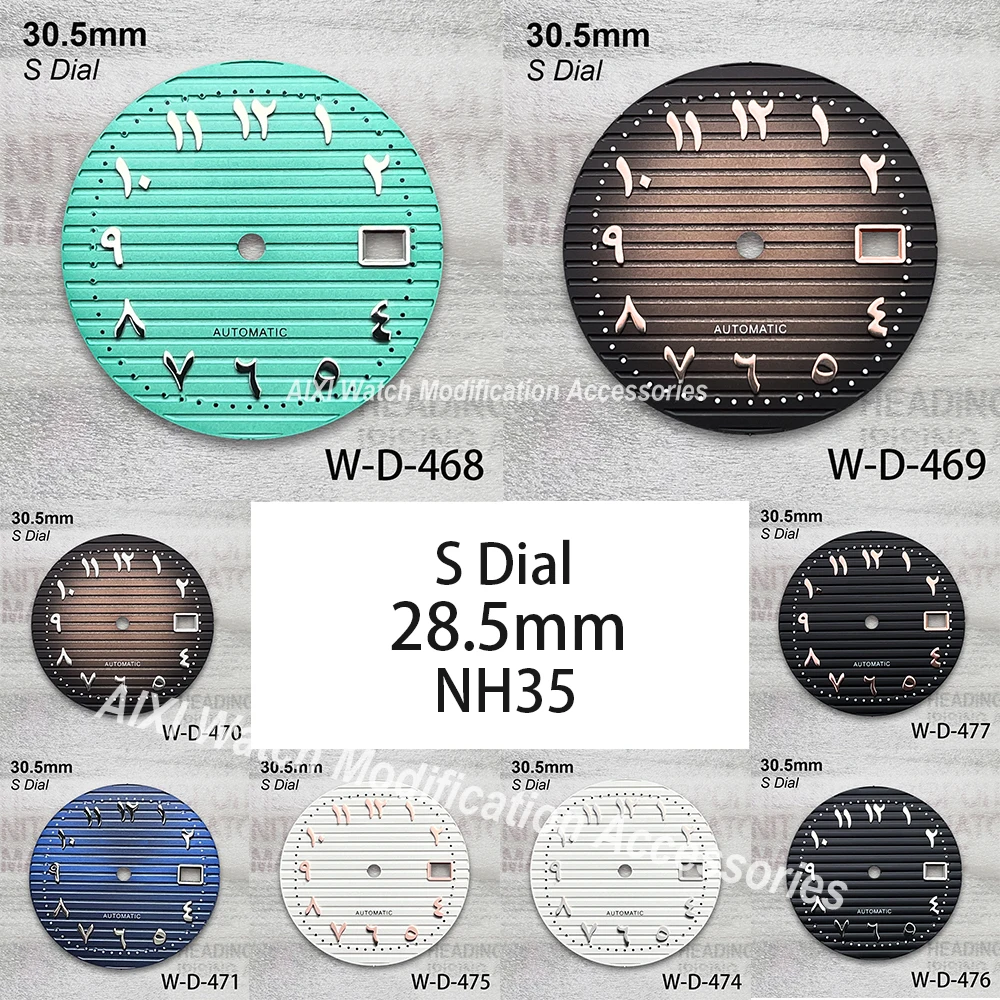 

30.5mm S Logo Arab Dial Fit NH35/NH36/4R/7S Automatic Movement Stripe High Quality Dial Watch Modification Accessories