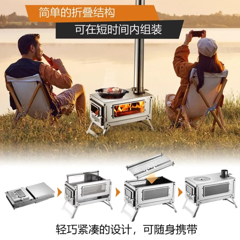 Lightweight Outdoor Camping Wood Stove Folding Removable Heating Stainless Steel Multi-functional Tent Stove with Secondary