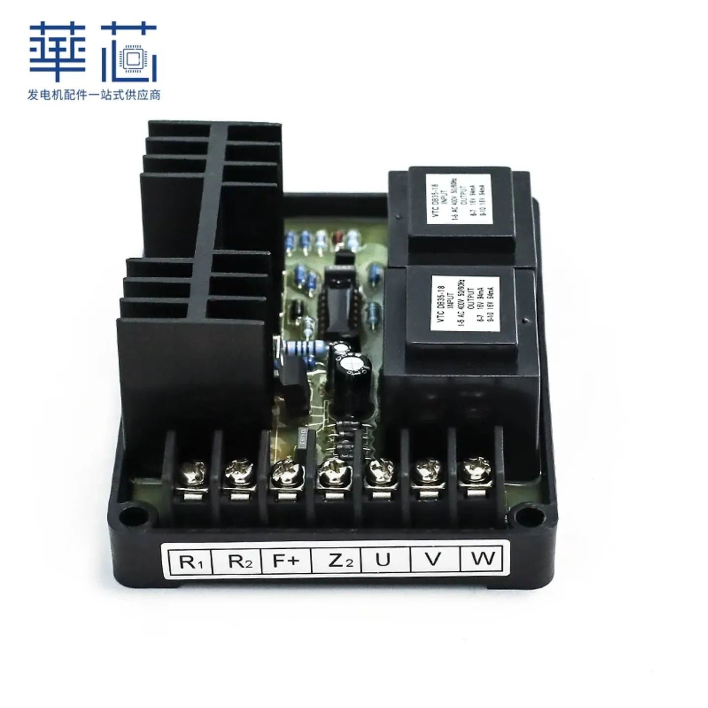GB140 Excitation Voltage Regulator, Brushed Generator Set AVR Voltage Regulator