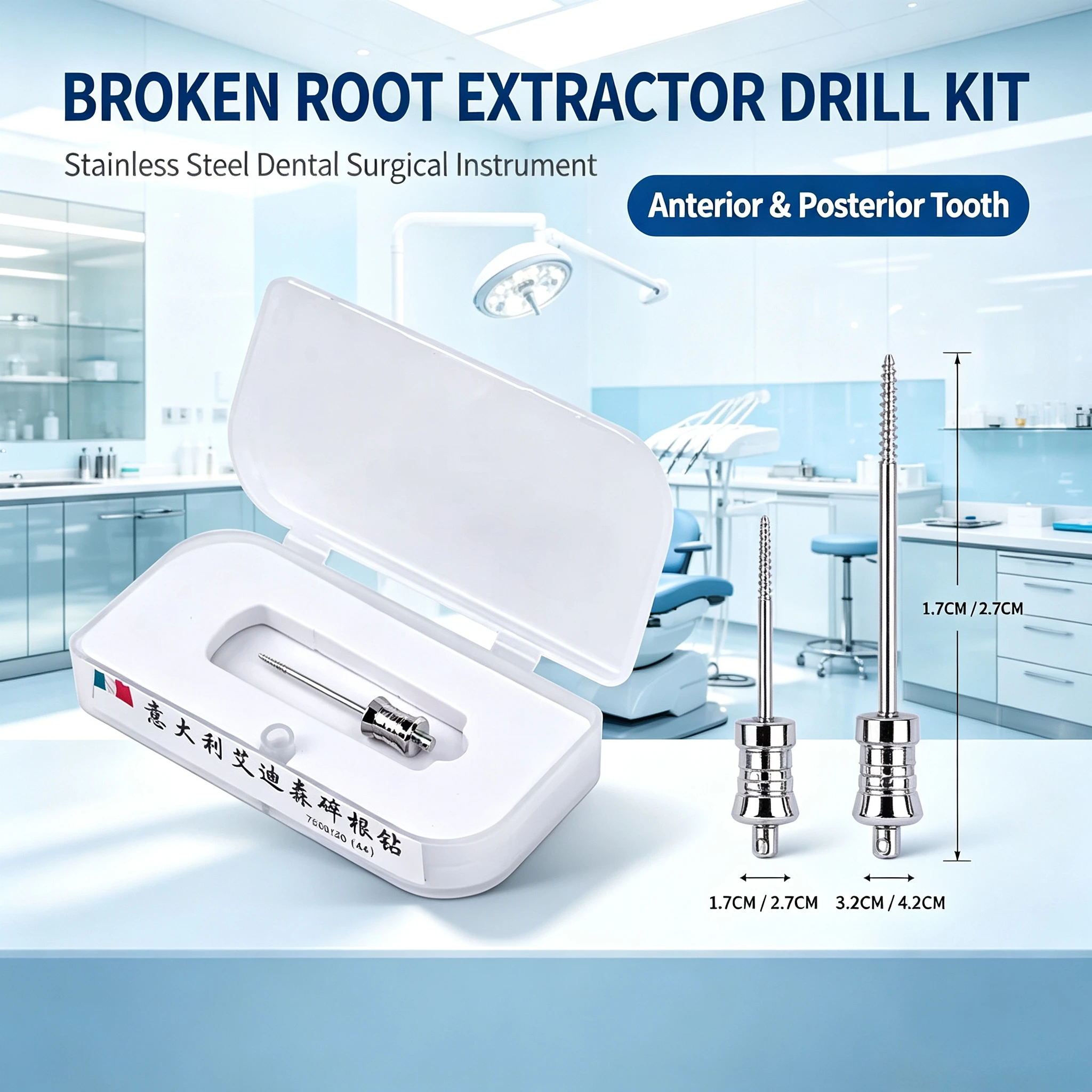 Broken Root Extractor Drill Kit Stainless Steel Dental Surgical Instrument for Anterior Posterior Tooth Removal