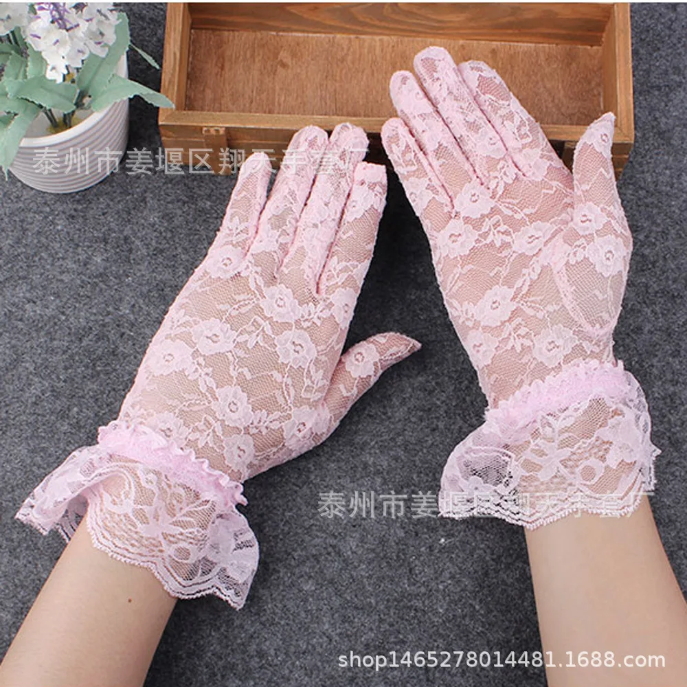 Summer Women's Black White Large Lace Sexy Lace Short Sunscreen Gloves Wedding Thin Mesh Gloves Prince Cosplay Gloves