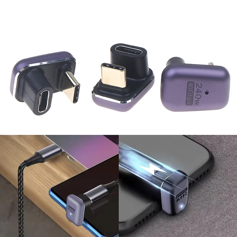 New 1/3Pcs 240W U Shape USB C Adapter 40G 180 Degree Angled Type-C Extender Connector Support 8k Video Audio Display Accessories