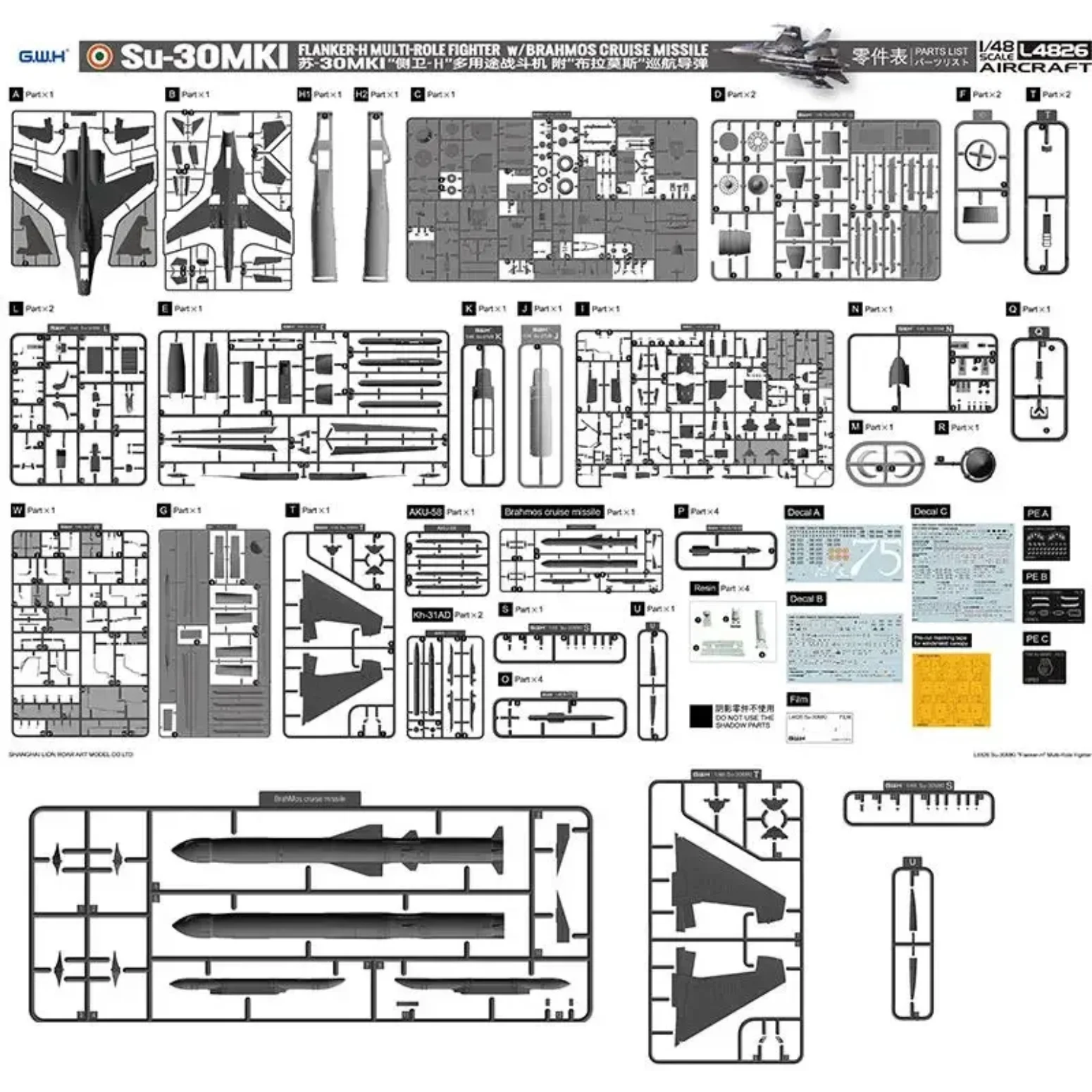 Su-30MKI Flanker-H Fighter Jet 1:48 Great Wall L4826 Complete Brahmos Cruise Missile Set Detailed Plastic Scale Model Kit