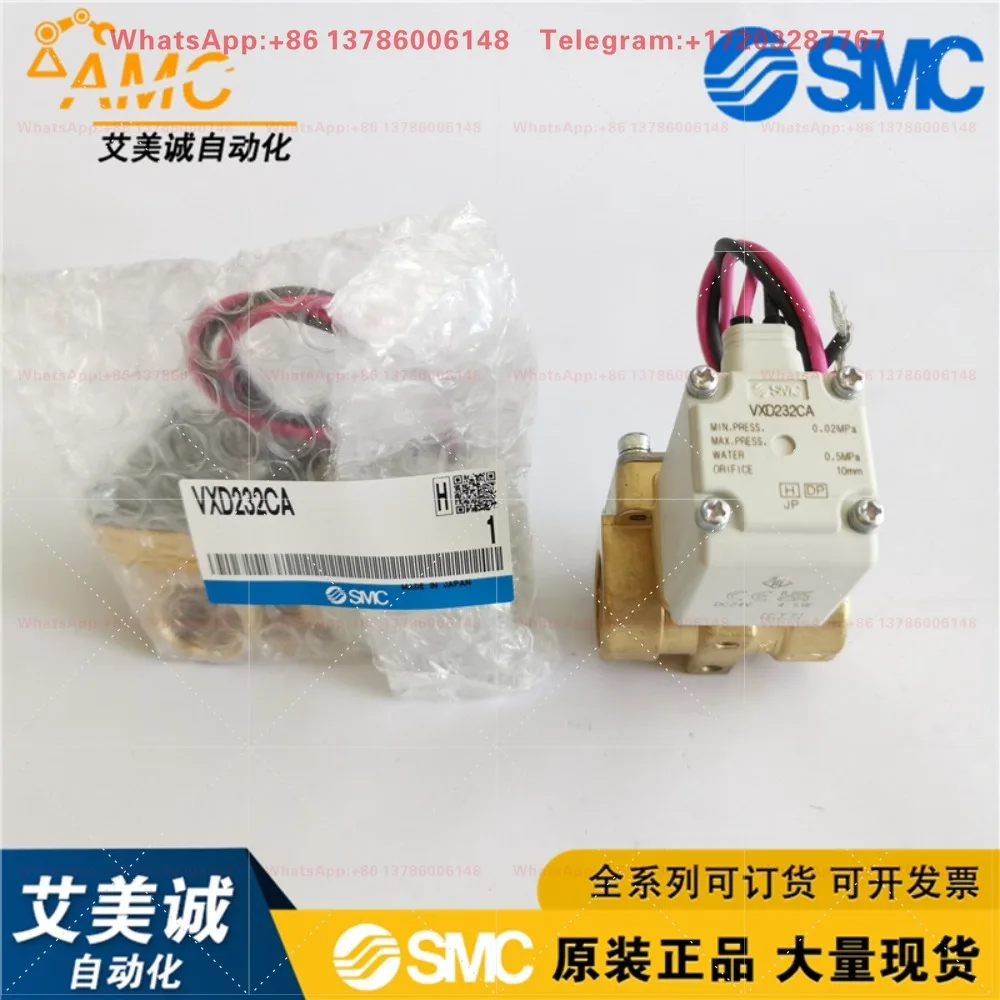 SMC two-way solenoid valve VXD230CA VXD232CA DC24V spot original pilot-operated pneumatic