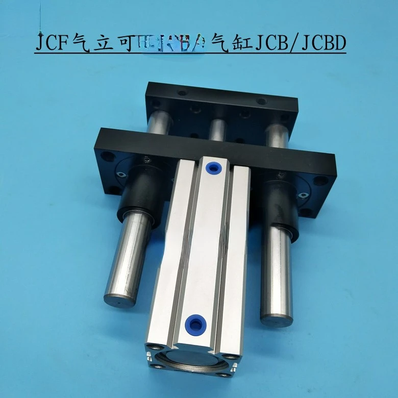 JCF32-10-20-30-40-50-75-100-S/CHELIC pneumatic cylinder JCB/JCBD