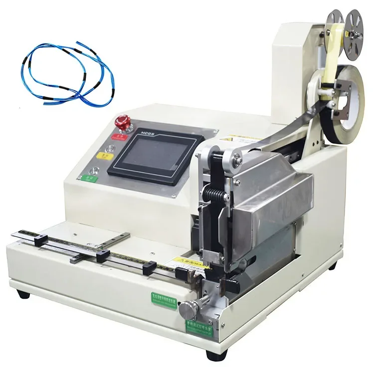 Fully automatic tape wrapping machine Automotive wiring harness intelligent tape spot wrapping machine