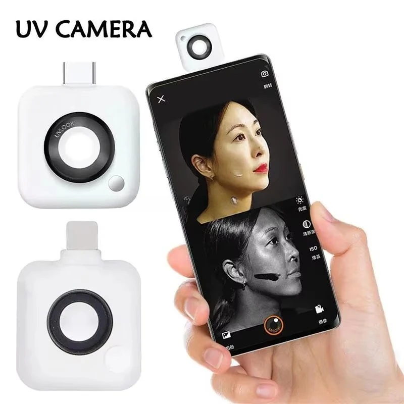 UVLOOK Smart Home Appliance Portable UV Mirror Sunblock New Technology Sunscreen UV Camera Removes UV Light Makeup Observation