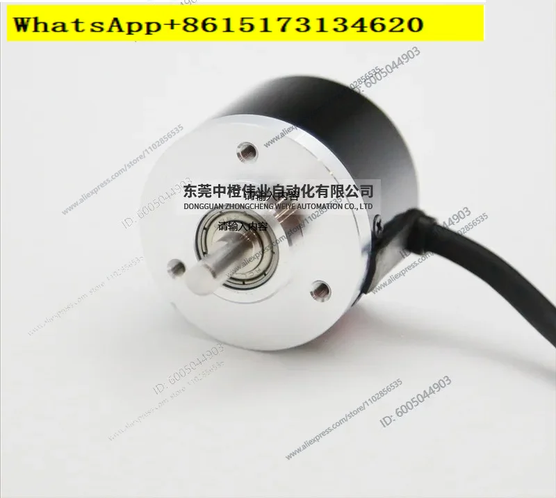 E40S6-1000-3-T-24 encoder genuine, incremental rotary wheelbase detection