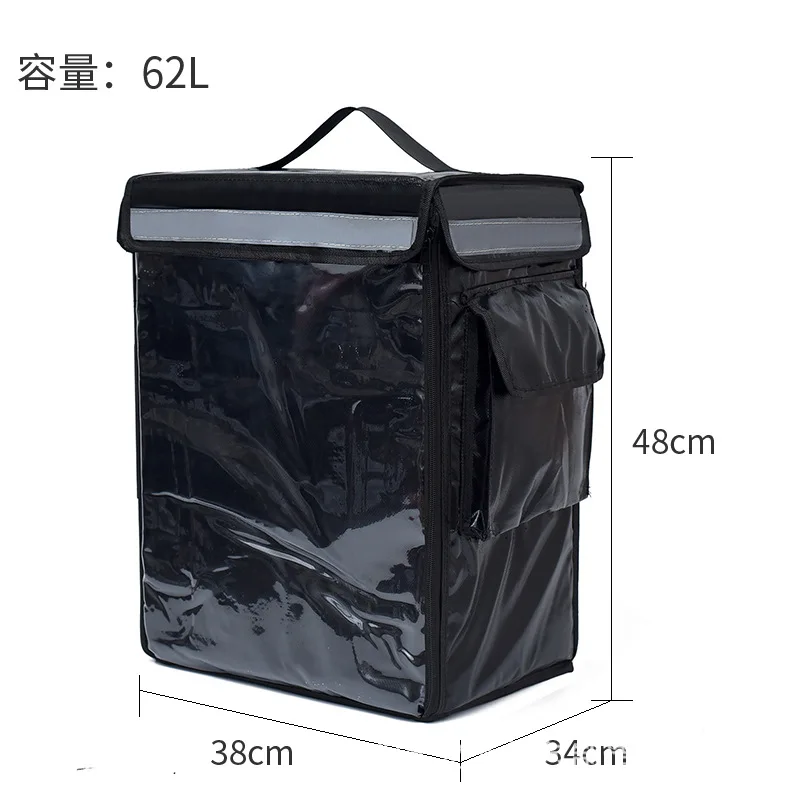 

42 liters takeaway box, food delivery box, thermal insulation, refrigerated box, double shoulder and back layered.