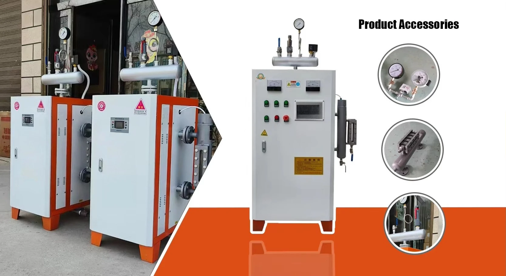 High Performance Electric Steam Boiler for Food Processing Beverages Brewing Apparel Textiles Synthetic Fibers