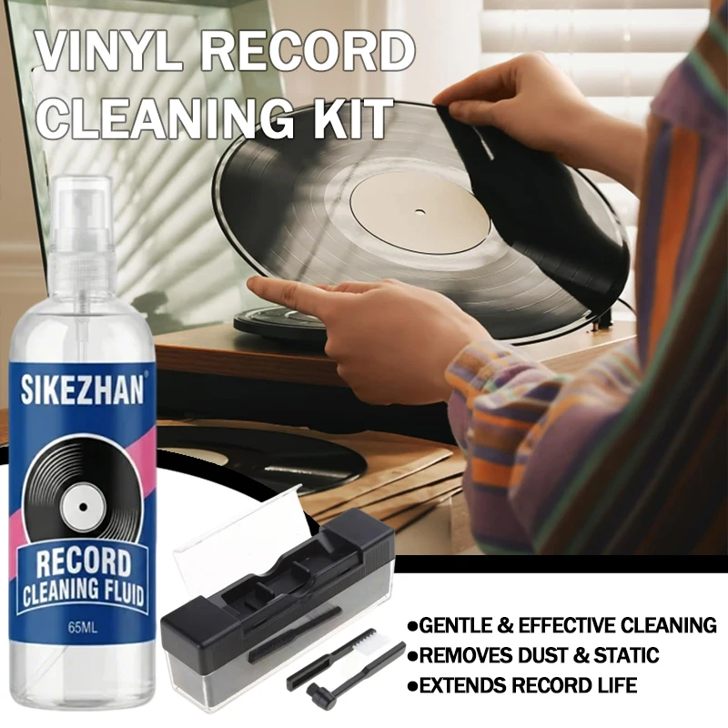 Universal Vinyl Record Cleaner Fluid Spray and Dust Brushes Maintenance Kit for Turntable LP Album Deep Clean 65ml SIKEZHAN
