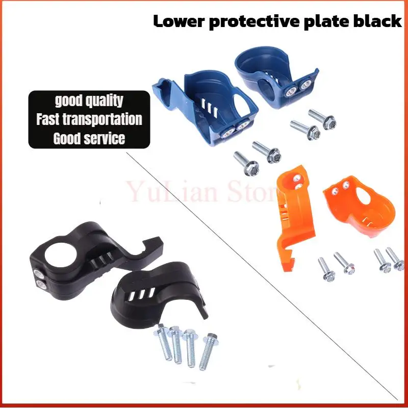 

Прочные пластиковые защитные пленки для передней вилки: основные аксессуары для модификации внедорожных мотоциклов