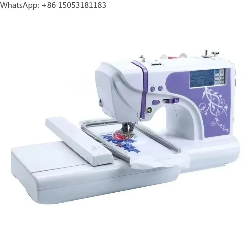 YB-1500 Mini Electric Portable Desktop Full Automatic Multi-Function Sewing Machine for Quilting in  Use