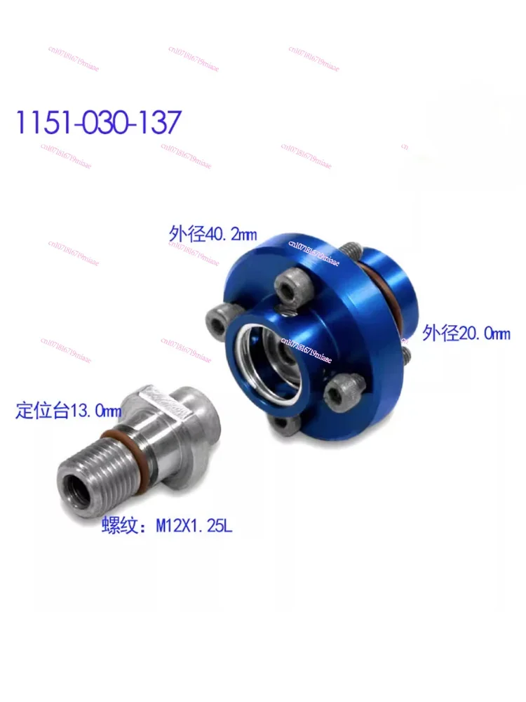 JS1151-030-137 Rotary joint Doosan horizontal plus machine tool spindle inner cold disengagement high-speed rotary joint