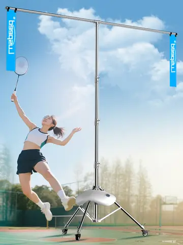 어린이와 성인을 위한 실내 배드민턴 테니스 스윙 트레이너, 인 및 2인용 자가 연습용 충격 및 반동