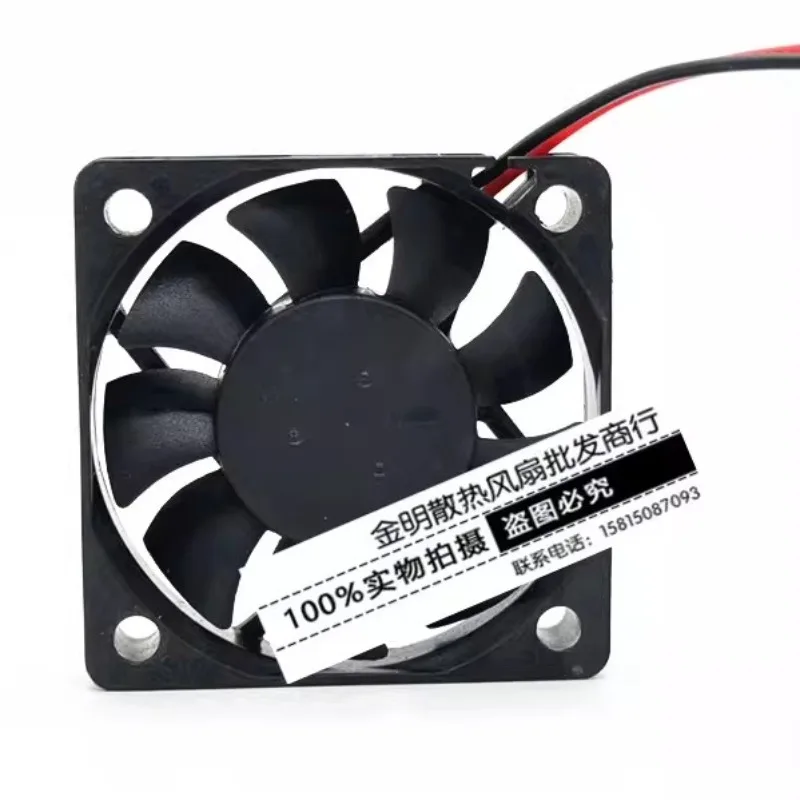 New Cooler Fan for AVC DS05010B12U 12V 0.35A Cooling Fan 5010 5CM 50 *50 * 10 MM