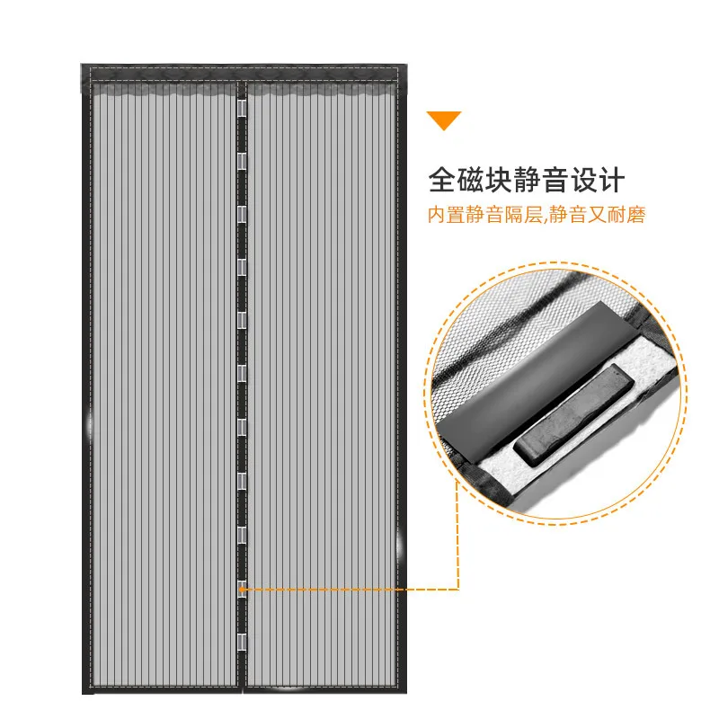 1 Set Anti-Mosquito Magnetic Window Door Curtain Net Automatic Fiberglass Mesh Curtain Summer Anti Bug Kitchen Sticker Curtain