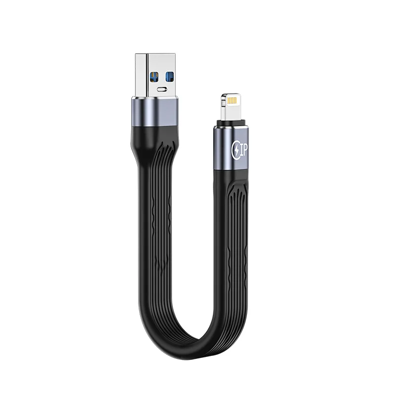 USB-C ذكر إلى البرق 8 دبوس الدين ذكر كابل FPC لينة سلك 13 سنتيمتر للهواتف الذكية الكمبيوتر المحمول اللوحي