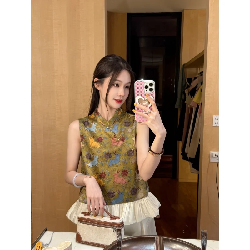 

Cool Design Vest New Chinese Sle Hem Design Summer New Arrival Women's Faion Set BX2025809 Jum Rabbit