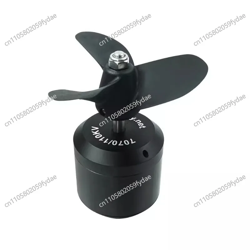 

7070 waterproof motor 4300W DC electric remote control boat underwater thruster