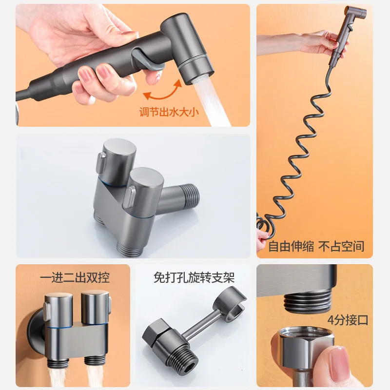 Gray toilet companion full copper core black dual control one in two out triangle valve one in two water spray faucet for househ