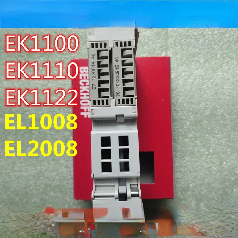 New original module EK1100 EK1110 EK1122 EL1008 EL2008