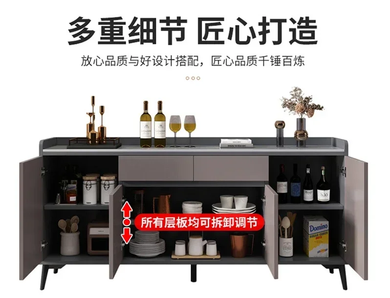 Simple tea cabinet at the side of the meal, light luxury storage cabinet, cabinet, living room integrated room