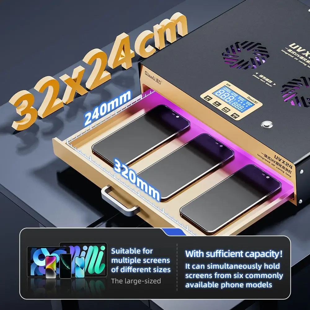 QianLi UVX24 16 Inch UV Curing Lamp With 50 Dual Wavelength Light for Phone OCA Screen Curved LCD Lamination Glue Curing