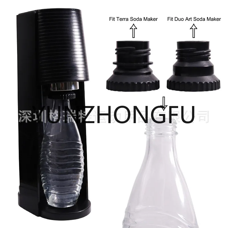 Crystal water bottle adapter is suitable for DUO and TERRA models.