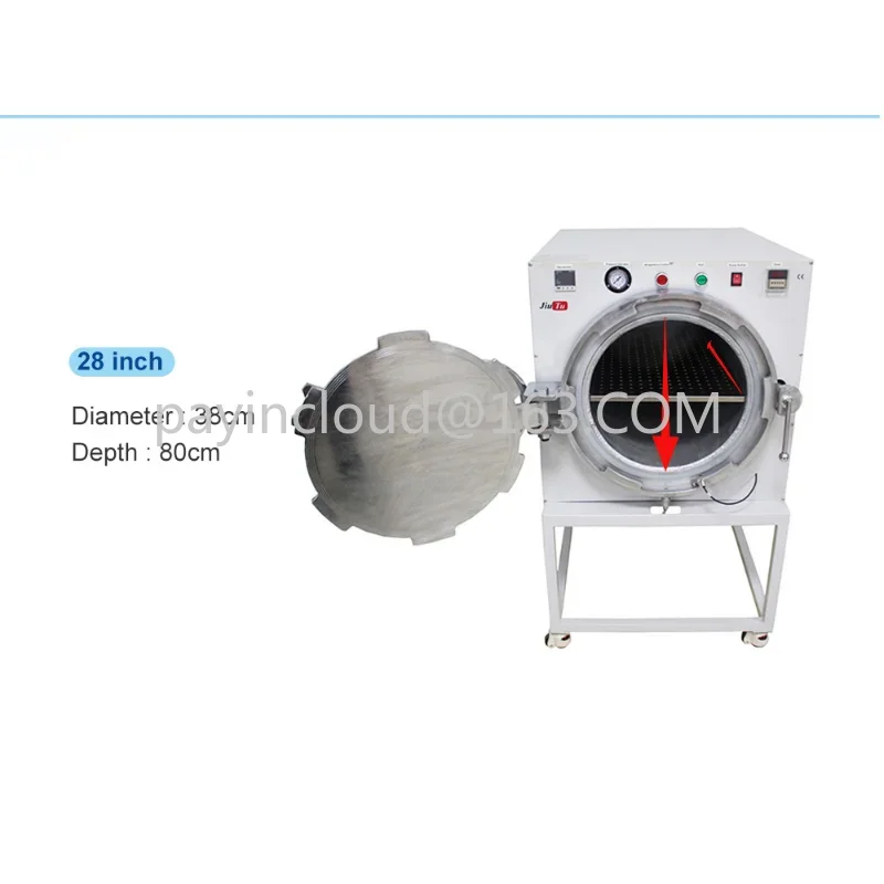 Factory Small Automatic Edge LCD Repair Oca Bubble Removal Machine