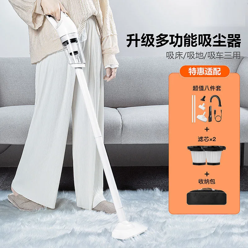

Suitable forCross-border car wireless car vacuum cleaner dual-purpose household handheld vacuum cleaner household vacuum cleaner