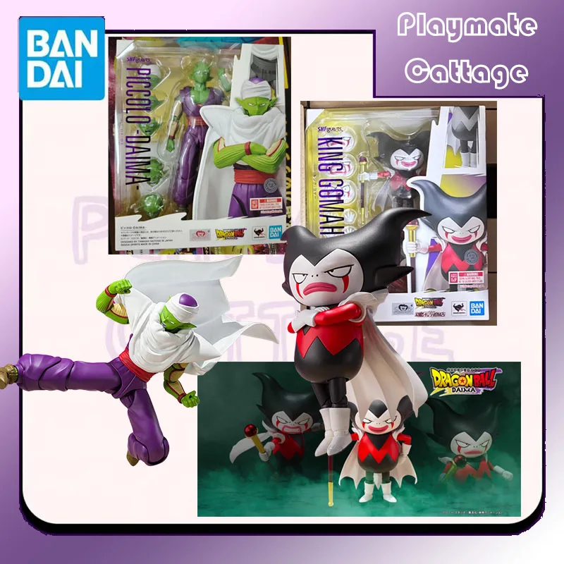 

In Stock BANDAI Original SHF KING GOMAH Piccolo Dragon Ball DAIMA Anime Figure Model Toy Collectible Ornaments Gift Children