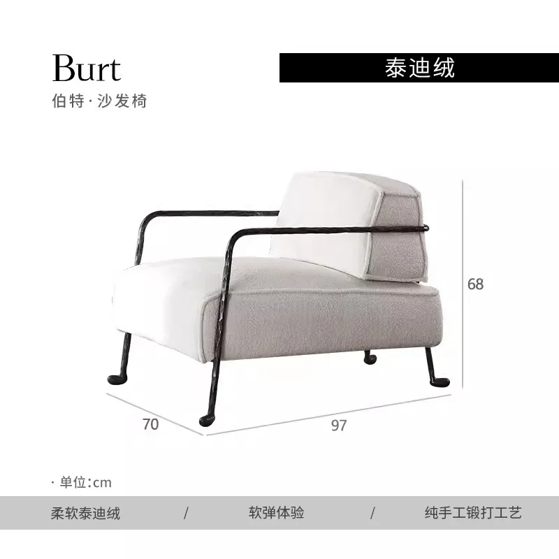 G8578 Oil Wax Leather Couch Hand-Forged Wrought Iron Light Luxury Living Room Leather Single Sofa Recliner