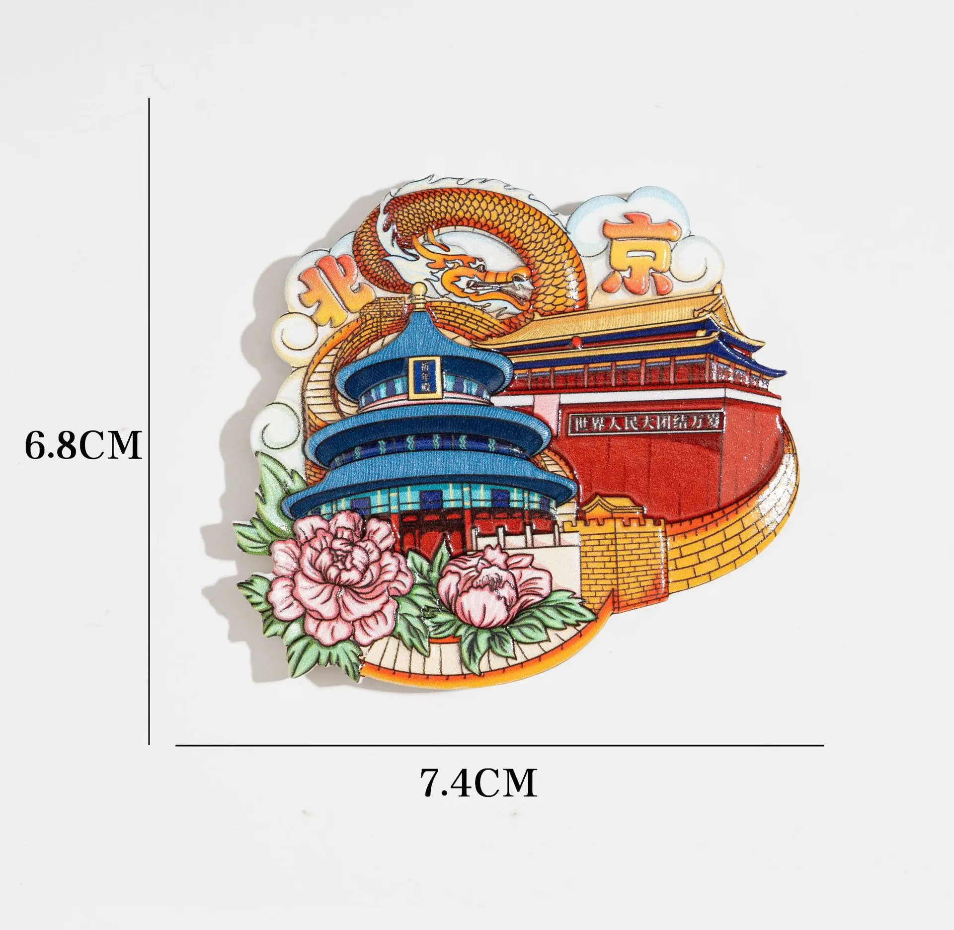 Creative Magnetic refrigerator magnets Cities With Chinese Characteristics Tourist attractions souvenir Home decoration