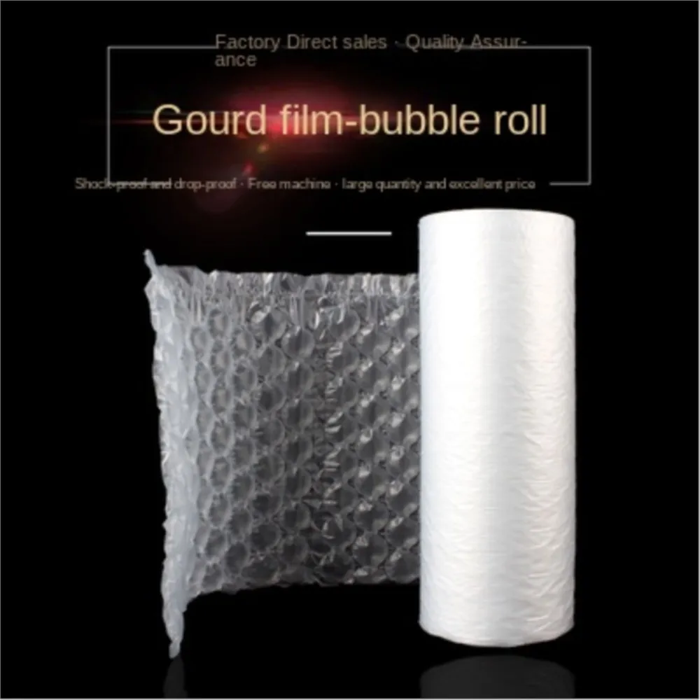 Air Buffer Inflatable Bag Air Cushion Machine Filled Bag Gourd Film Shockproof Roll Automatic Packing Tools Bubble Pillow 300m