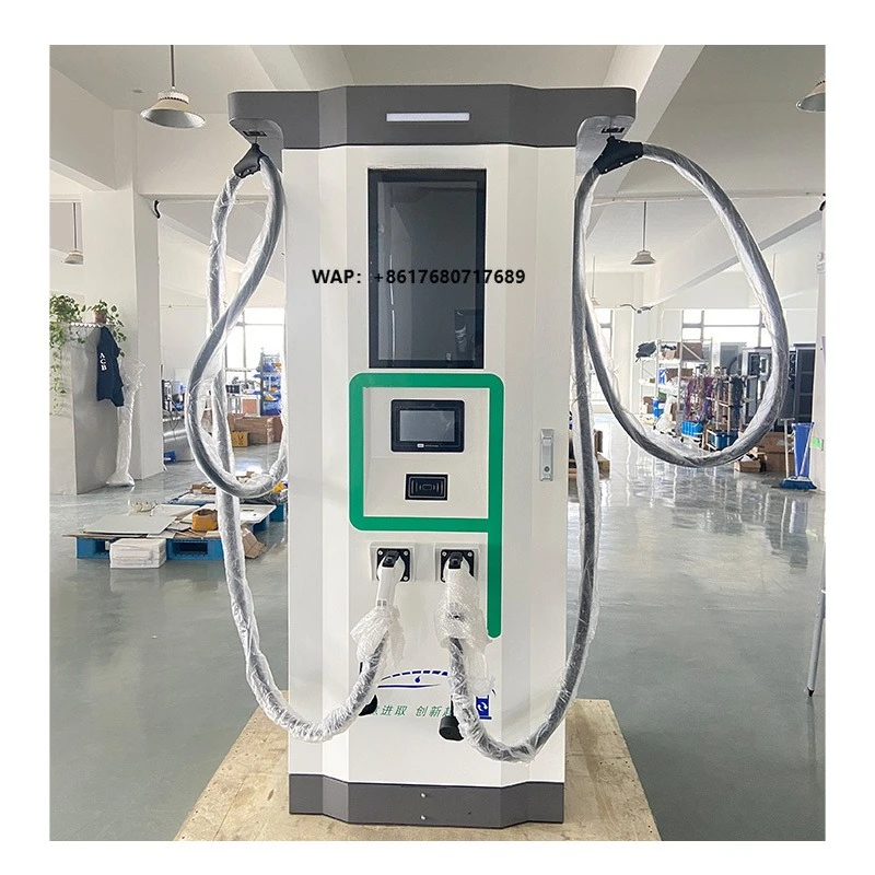 High Power DC Fast EV Charger Commercial Electric Vehicle Charging Station with Advertising Screen for Public Parking Lot