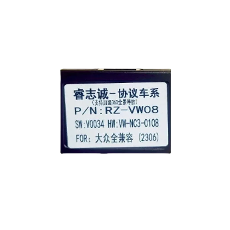 Raise RZ-VW08 Canbus Box For Android Volkswagen Skoda Seat Golf 5 6 /Polo/Passat7/jetta/Tiguan/Touran 2 Din GPS DVD Car Players