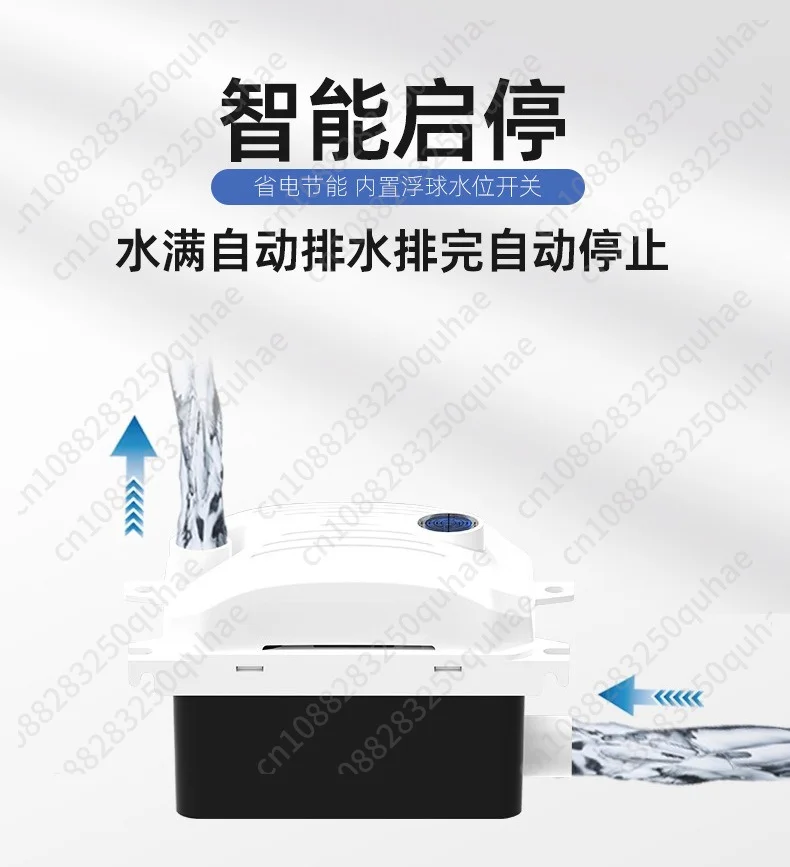 Universal automatic external condensate pump for air conditioning drain pump coil